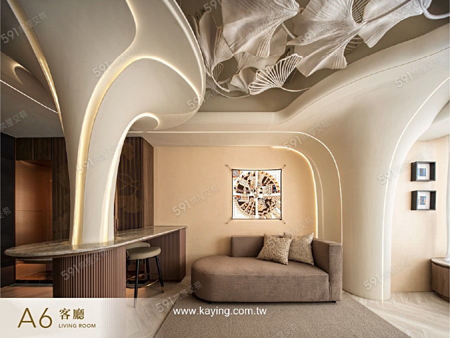 利融藏御樣/實品屋