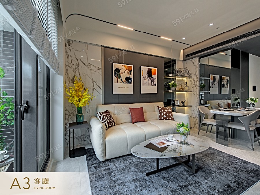 利融藏御樣/實品屋