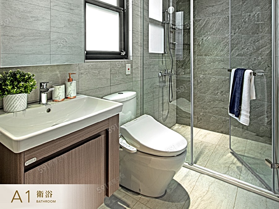 利融藏御樣/實品屋