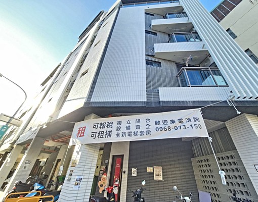 睿達🏠LALAPORT電梯大樓🏠可租補🏠近火車站 - Image 8