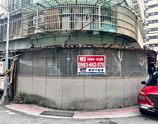 🍎文林北路靜巷一樓住辦 - Image 1