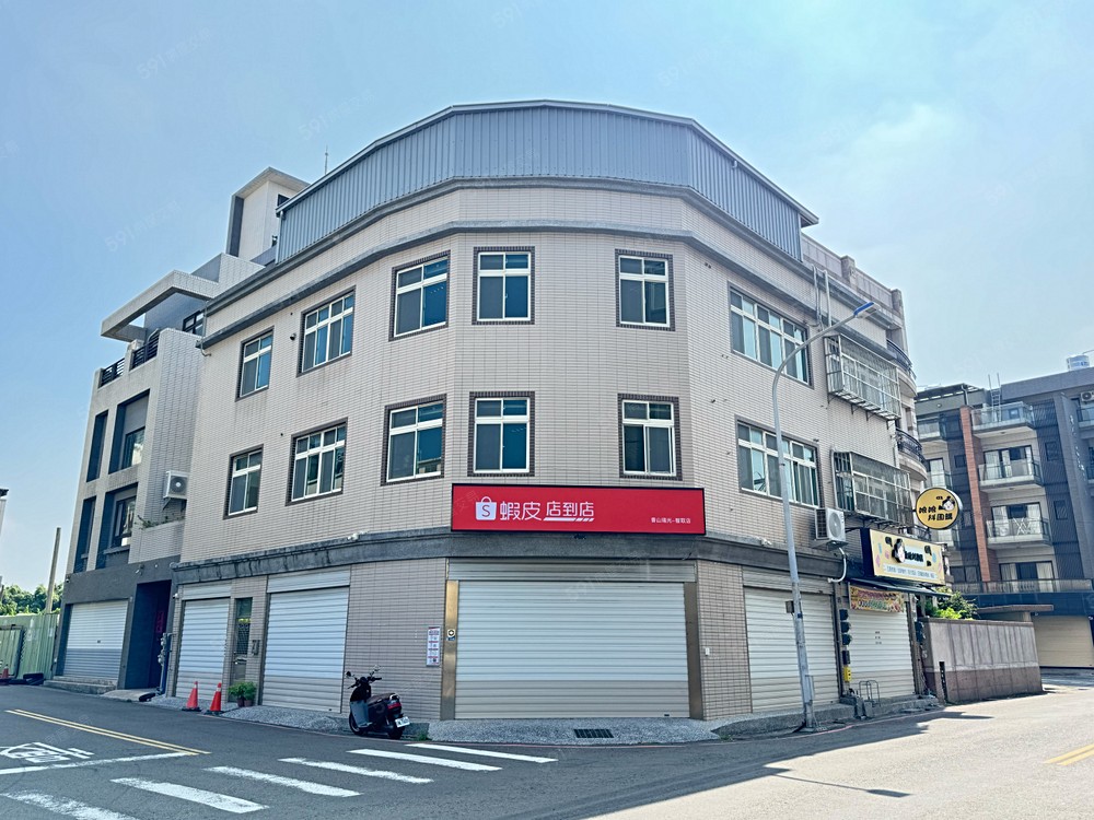 新竹租屋,香山租屋,住辦出租