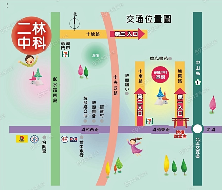 睿隆中科交通圖