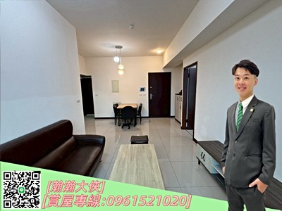 (瀚瀚大俠)楊梅精華兩房車(勇敢出價)