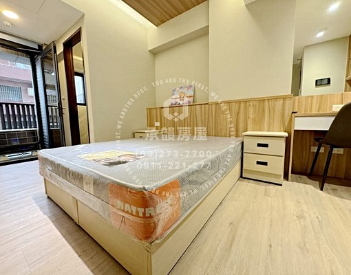 可入籍補助💛市區優質社區漂亮美套💛有陽台電磁爐 - Image 1