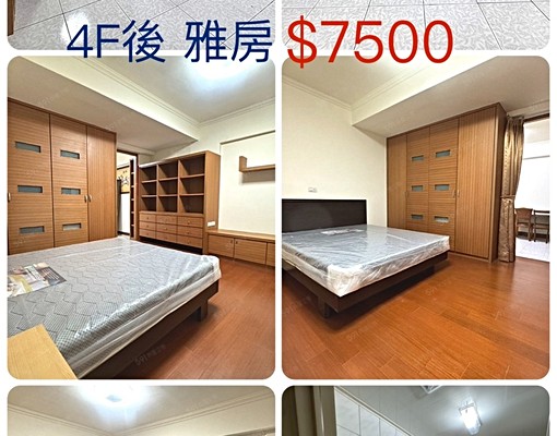 新莊高中旁🍎近榮總/文藻/高鐵【大坪數套房】【可租補】 - Image 6