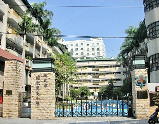 新西捷運門站前徒步區內ㄧ房一廳獨立衛浴設備齊全 - Image 5