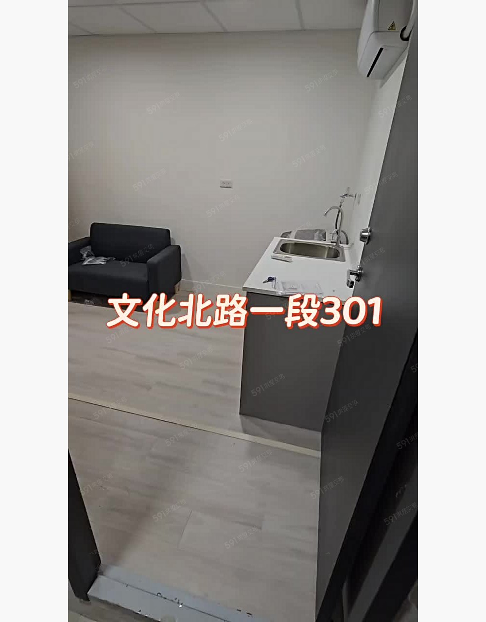 板橋站💛1房1廳💛獨洗💛流理台💛可寵💛租補301 - Image 1