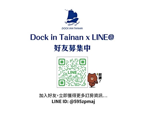 長短租🉑康樂街商務套房出租 - Image 8