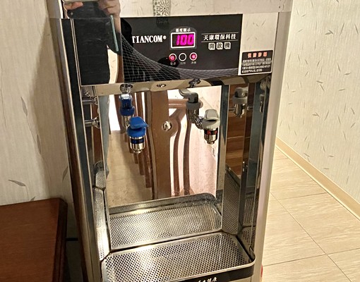 愛姐の七期商務屋♥️新光大遠百短期可❤️溫馨乾淨 - Image 13