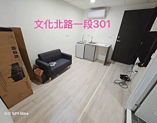 板橋站💛1房1廳💛獨洗💛流理台💛可寵💛租補301 - Image 10