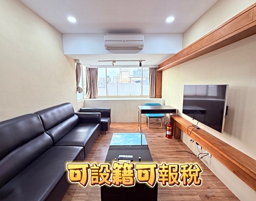 💖介壽國小方正電梯兩房💖 - Image 2