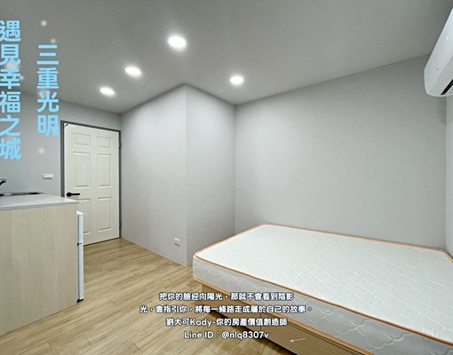 💓菜寮捷運/全新裝潢陽臺大套房/寵物友善/可租補 - Image 11