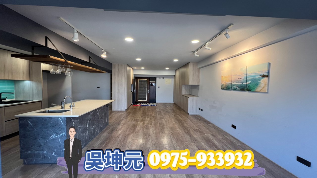 阿元🎅🏻全友敦南驚喜甜甜價3+1房平車