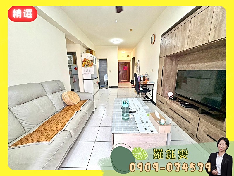 松竹商圈|北屯2房|可租補戶籍|屋況讚|寵可談🍊 - Image 1