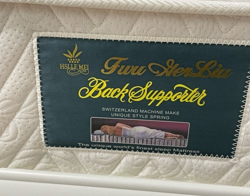 永和頂溪捷運仁愛公園高級宅*350萬高檔裝潢女生限定住的安心 - Image 6