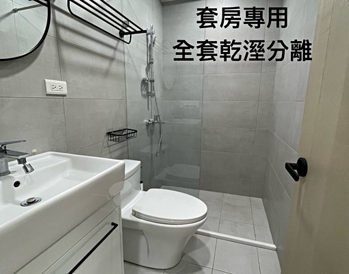 永和頂溪捷運仁愛公園高級宅*350萬高檔裝潢女生限定住的安心 - Image 8