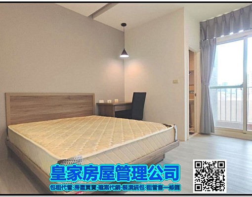 🌈竹南鬧區商圈/附機車位/✨$8500 - Image 3