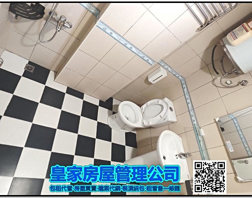 🌈竹南鬧區商圈/機能超優/✨$8500 - Image 7