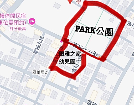 後站（旁自強國中、中琉公園、爾雅之家）慈濟大學、 - Image 6