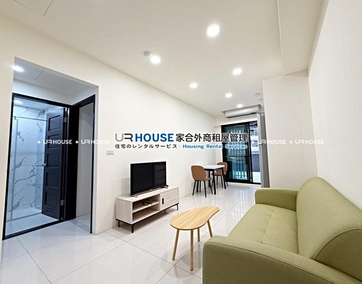 🚉MRT徐匯中學💯超美露台💯全新現代簡約2房 - Image 1