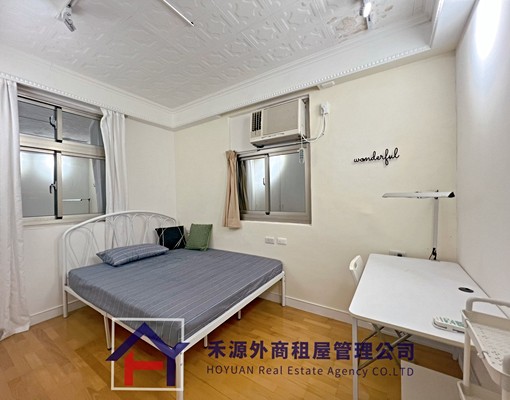 👑質感裝潢👑大坪數空間👑齊全傢俱👑拎包入住 - Image 7