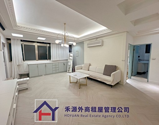 👑質感裝潢👑大坪數空間👑齊全傢俱👑拎包入住 - Image 1