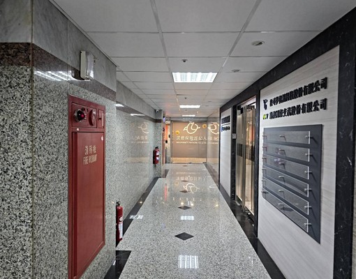 租-【亞洲新灣區】經貿大樓優質商辦 - Image 15