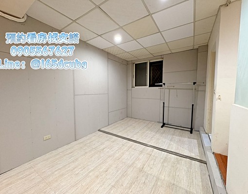 沃盛睿達🏠可租補/府中站4分鐘/流理臺/大空間套房 - Image 6