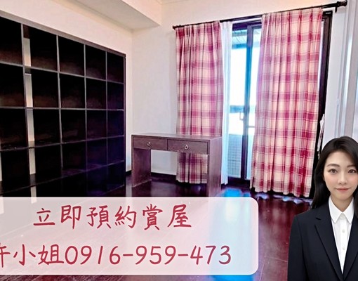 🏙【百達馥麗|勤美綠園道超大坪數四房雙車位】✨ - Image 10