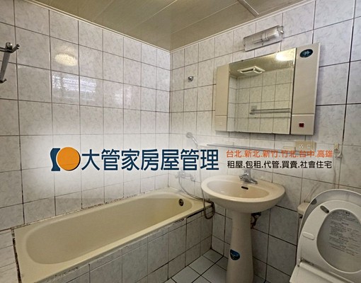 社會住宅可租補- 近園區三房 - Image 13