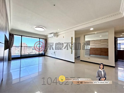 空姐房仲】專任！順天新科｜頭家國小｜無限視野裝潢三房平車