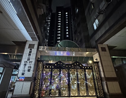 社會住宅🏠-免仲介費-可寵雙衛浴天然瓦斯裝潢大三房 - Image 2