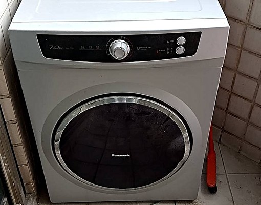 "日若山莊"屋主自租免仲介費,可分租,公車站旁 - Image 12