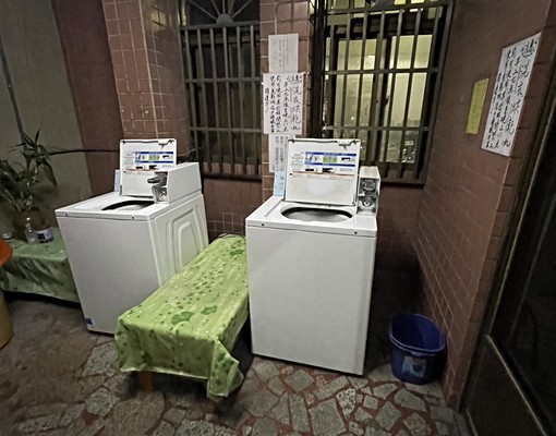 🌟近龍山國小✦電梯套房✦有代收垃圾✦附近機能很好 - Image 6