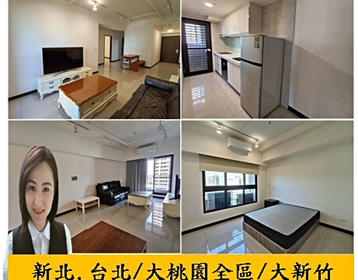 婉平推薦~中路嘉璟一品硯三房車/店家林立.生活機能佳. - Image 1