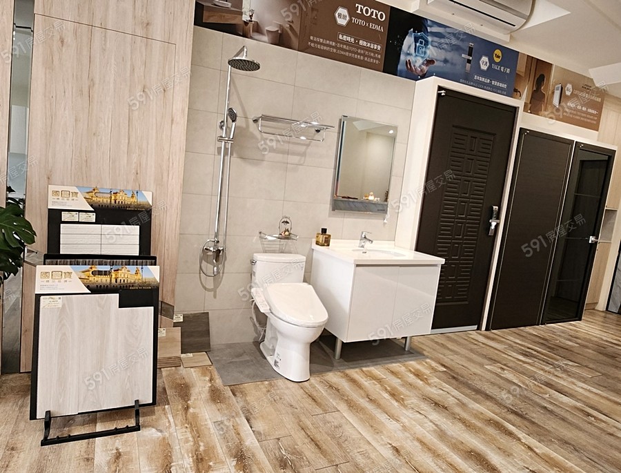 麗天.澄品樣/實品屋