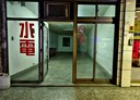 三峽區-中正路一段店面，24坪