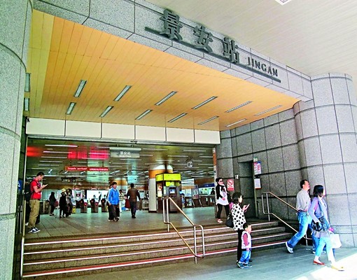 正面綠蔭公園✨景安捷運電梯三房車✨免仲介費可租金補助 - Image 13