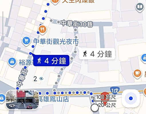 鳳山車站.鳳山中華夜市陽台套房四樓出租.下樓就有美食.捷運站 - Image 11