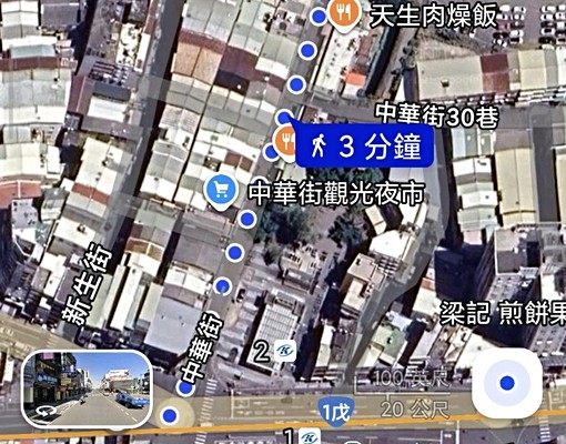 鳳山車站.鳳山中華夜市陽台套房四樓出租.下樓就有美食.捷運站 - Image 12