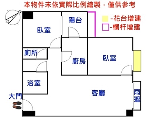 ❤獨家❤雙衛浴大兩房永久棟距採光通風無敵 - Image 12