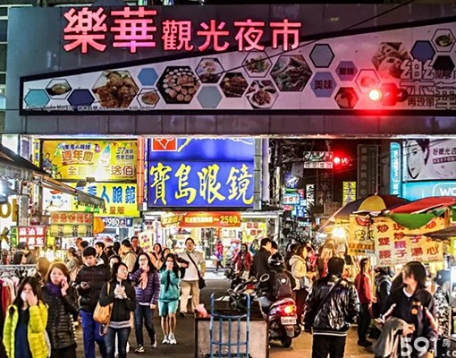 格調美居~採光佳🌶中山路口站 - Image 11