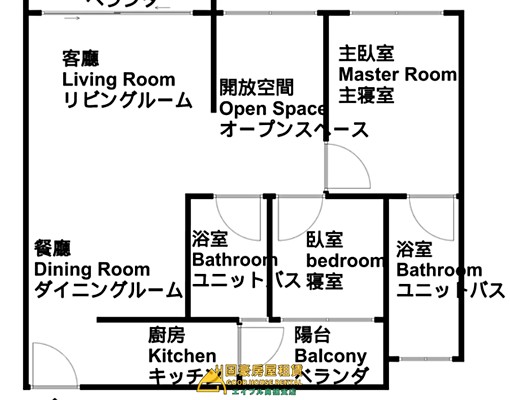 可炊🧡品質之選🧡凱旋二聖站/西南朝向 - Image 3