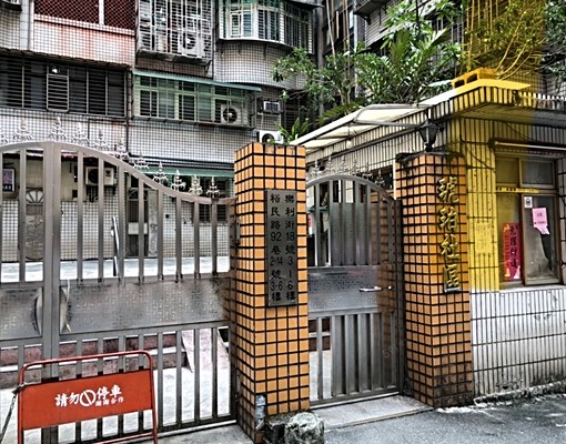 海山捷運1分鐘❤️租補❤️電梯❤️生活機能佳❤️附機車位 - Image 7