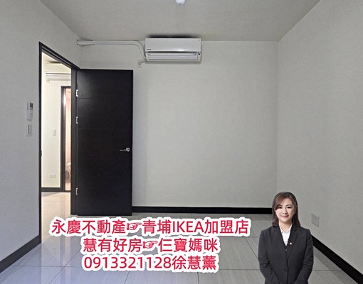 慧租好房☞A17捷運站旁~可寵.補助.報稅.簡配2房+車位 - Image 4