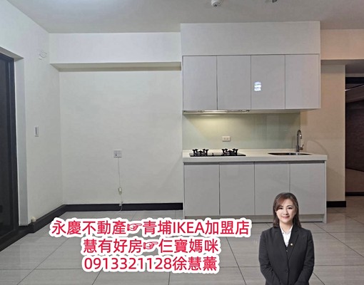 慧租好房☞A17捷運站旁~可寵.補助.報稅.簡配2房+車位 - Image 7