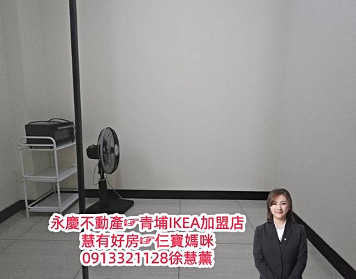 慧租好房☞A17捷運站旁~可寵.補助.報稅.簡配2房+車位 - Image 11