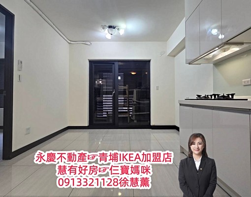 慧租好房☞A17捷運站旁~可寵.補助.報稅.簡配2房+車位 - Image 1