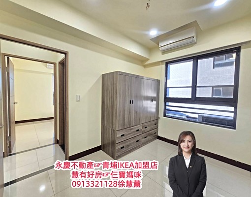 慧租好房☞A19捷運旁~樺龍潮+景觀2房(含車管) - Image 4